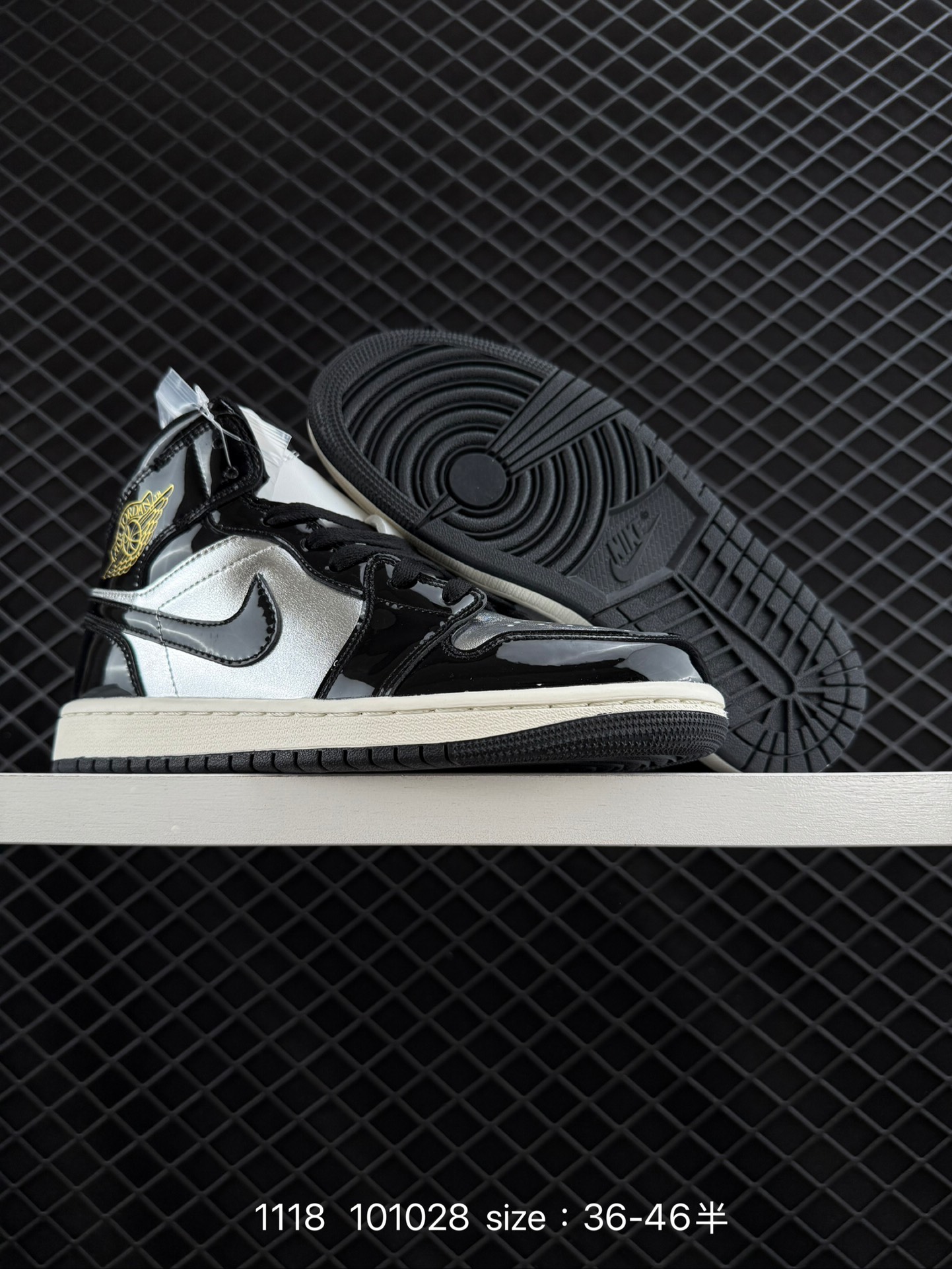 Nike AIR JORDAN 1 RETRO HIGH